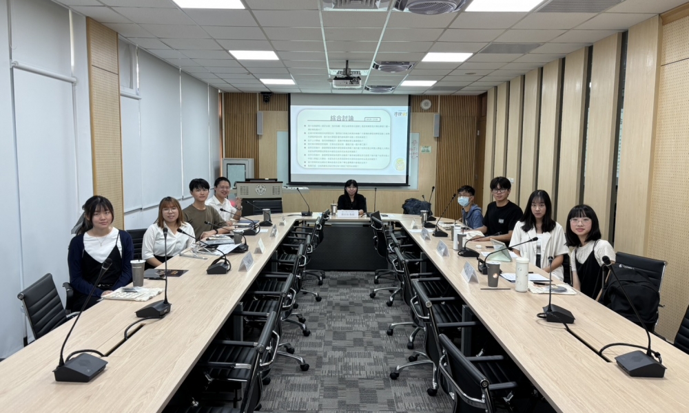 114年大學生焦點團體_1115上午場