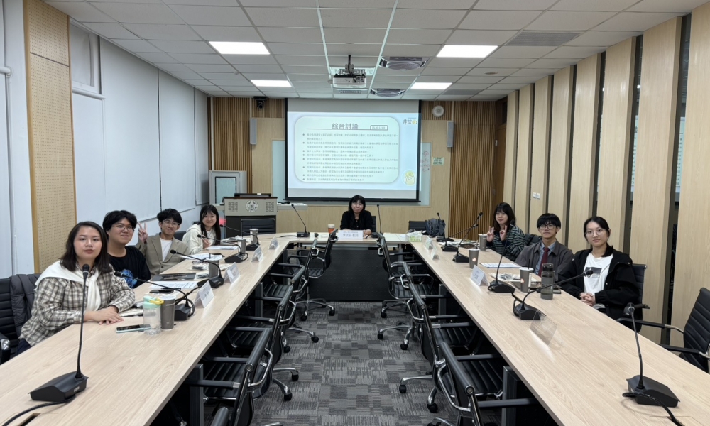 114年大學生焦點團體_1115下午場