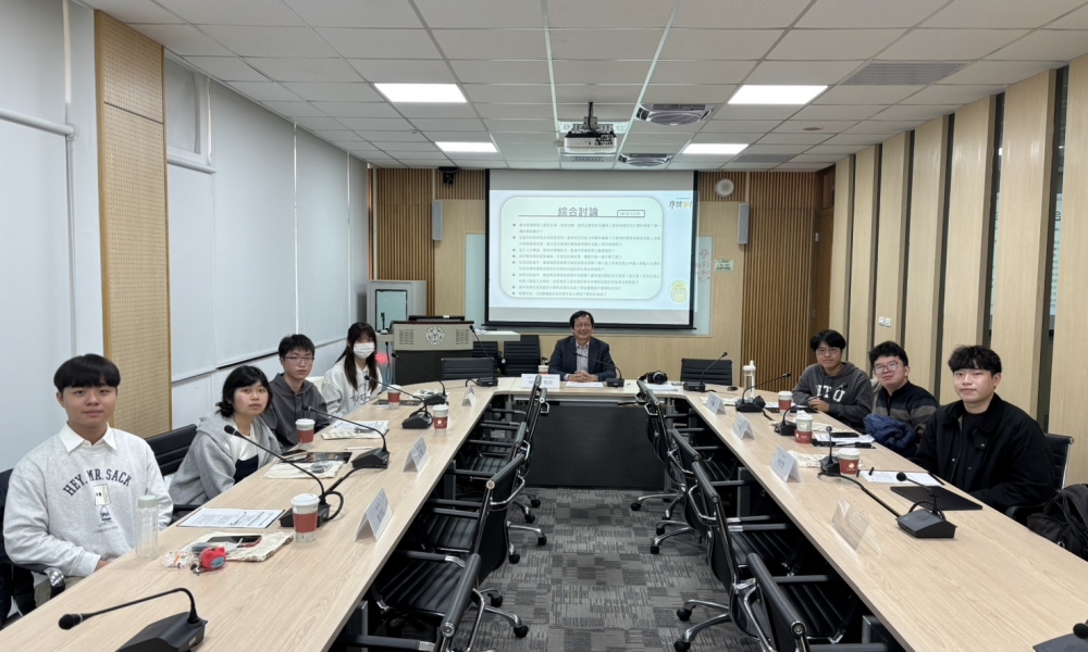 115年大學生焦點團體_0116上午場