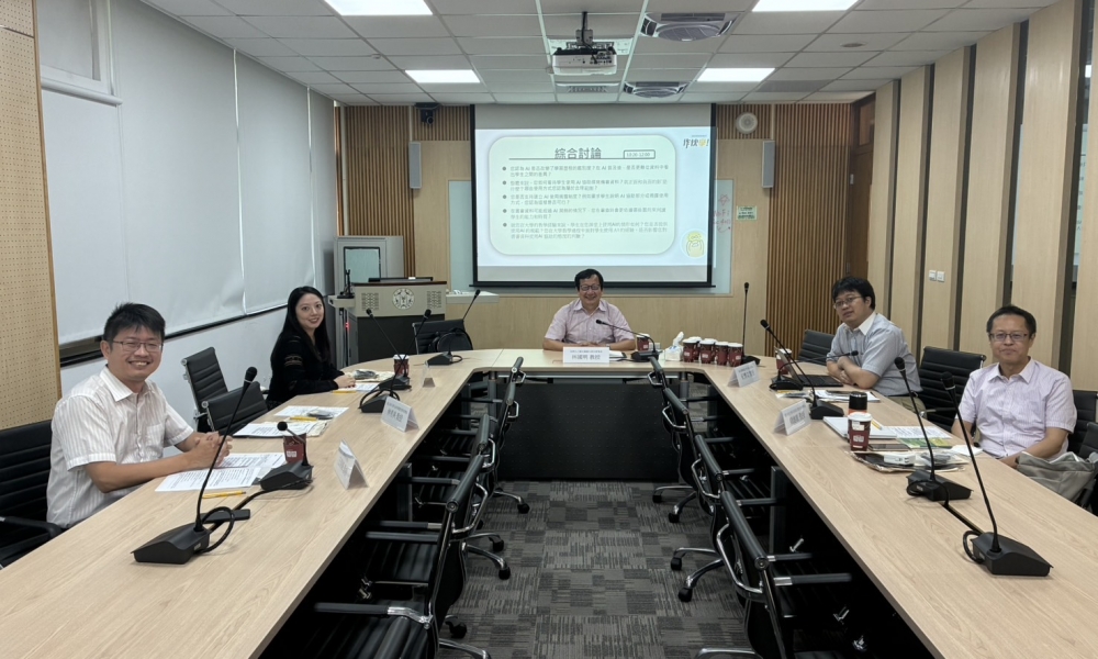115年AI焦點團體_6/30大學教授場上午場